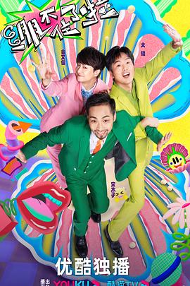 抚顺seo优化哪个便宜