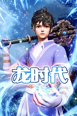 东莞网站优化排名平台