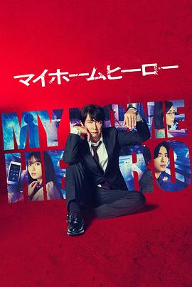 松原seo教程多少钱