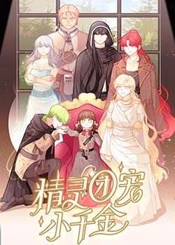 seo优化尽量使用哪些标签